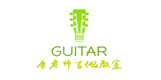 GUITARL品牌標志